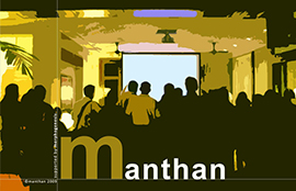 Manthan: The churning - Morphogenesis