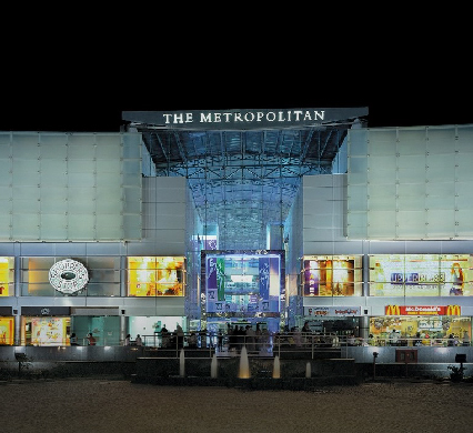 Metropolitan Mall