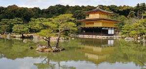 Kinkakuji, temple in Kyoto, Japan [8]