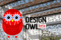 December 2016, Design Owl