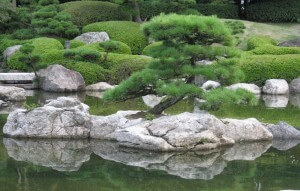 Ohori Japanese Garden, Fukuoka [6]